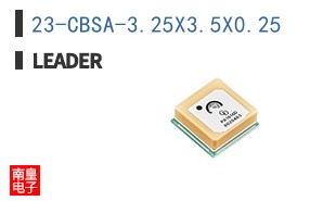 23-CBSA-3.25X3.5X0.25 ͼƬ